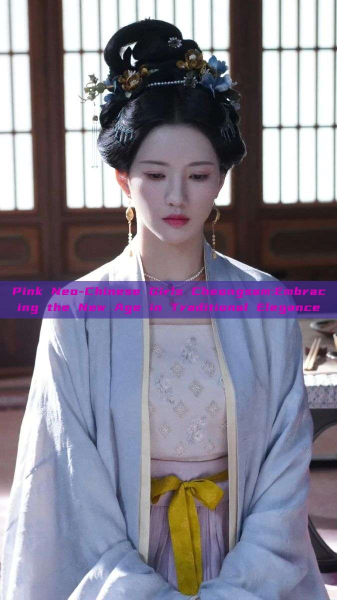 Pink Neo-Chinese Girls Cheongsam:Embracing the New Age in Traditional Elegance