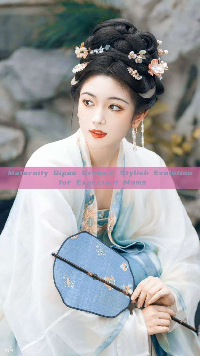 Maternity Qipao Dress:A Stylish Evolution for Expectant Moms Maternity Qipao Dress:A Stylish Evolution for Expectant Moms
