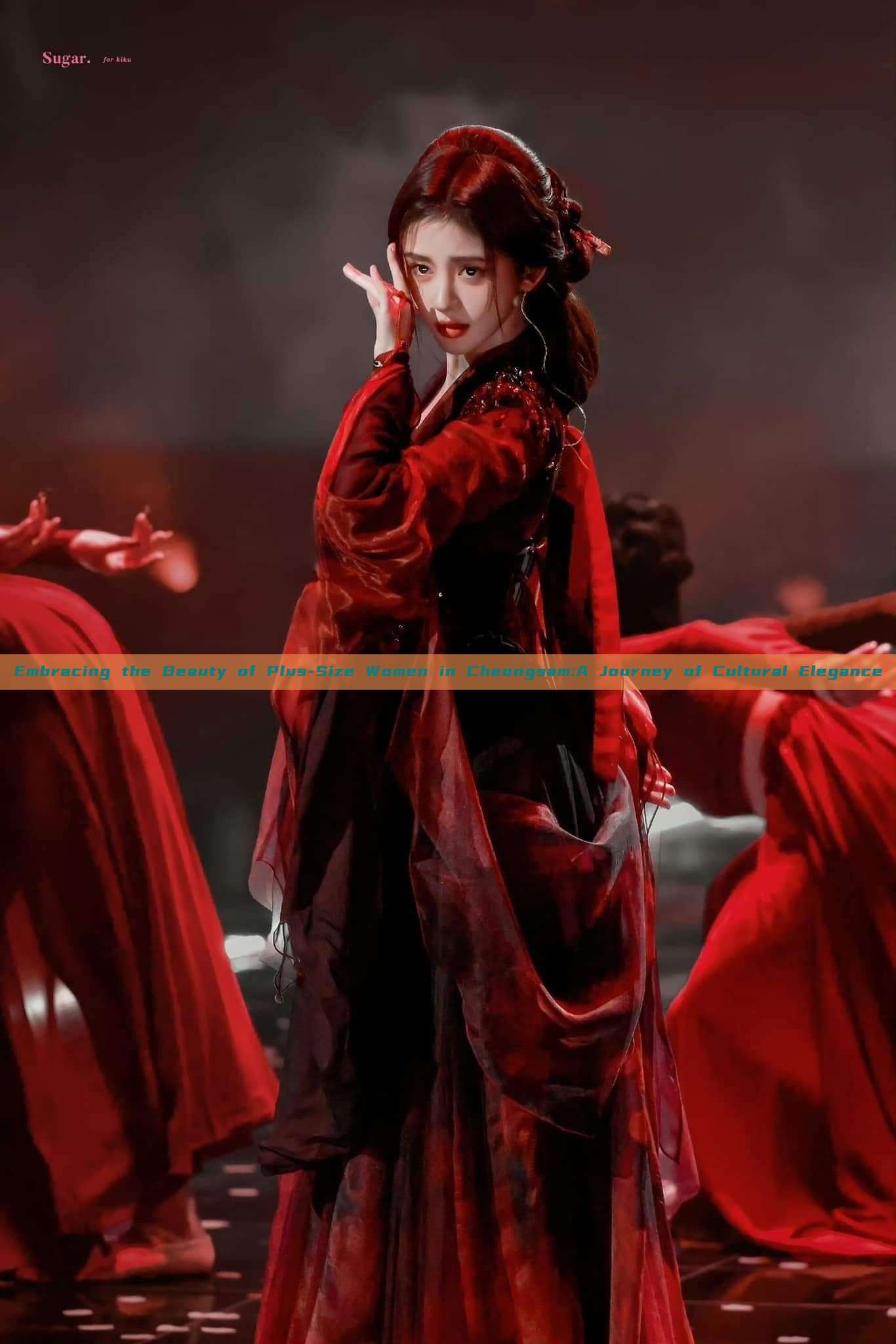 Embracing the Beauty of Plus-Size Women in Cheongsam:A Journey of Cultural Elegance Embracing the Beauty of Plus-Size Women in Cheongsam:A Journey of Cultural Elegance