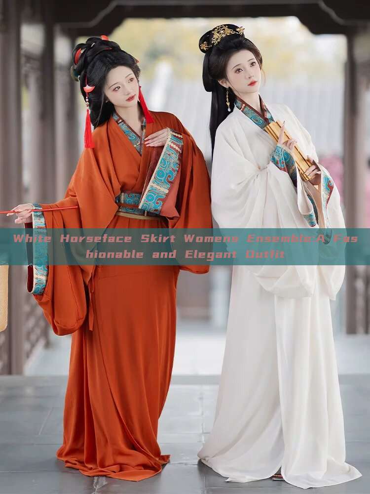 White Horseface Skirt Womens Ensemble:A Fashionable and Elegant Outfit White Horseface Skirt Womens Ensemble:A Fashionable and Elegant Outfit