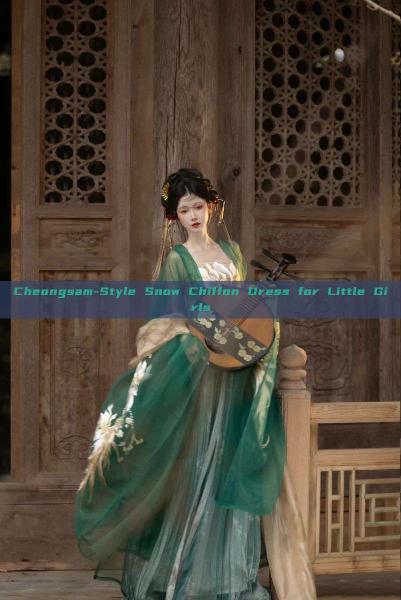 Cheongsam-Style Snow Chiffon Dress for Little Girls Cheongsam-Style Snow Chiffon Dress for Little Girls