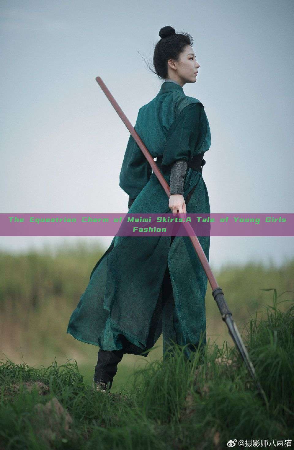 The Equestrian Charm of Maimi Skirts:A Tale of Young Girls Fashion The Equestrian Charm of Maimi Skirts:A Tale of Young Girls Fashion
