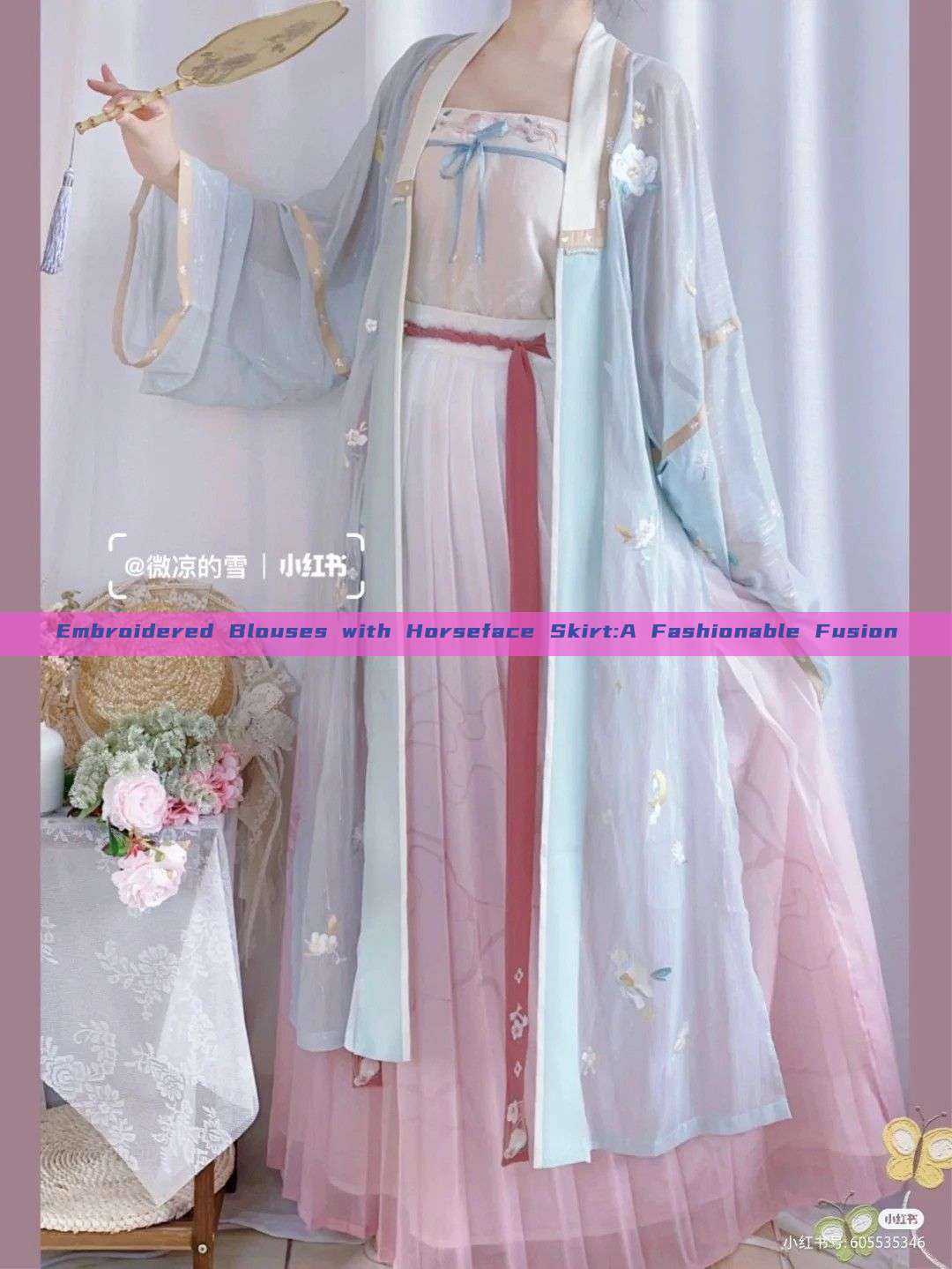 Embroidered Blouses with Horseface Skirt:A Fashionable Fusion Embroidered Blouses with Horseface Skirt:A Fashionable Fusion
