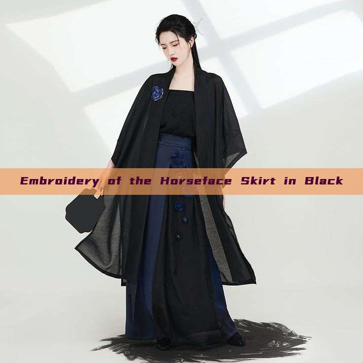 Embroidery of the Horseface Skirt in Black Embroidery of the Horseface Skirt in Black