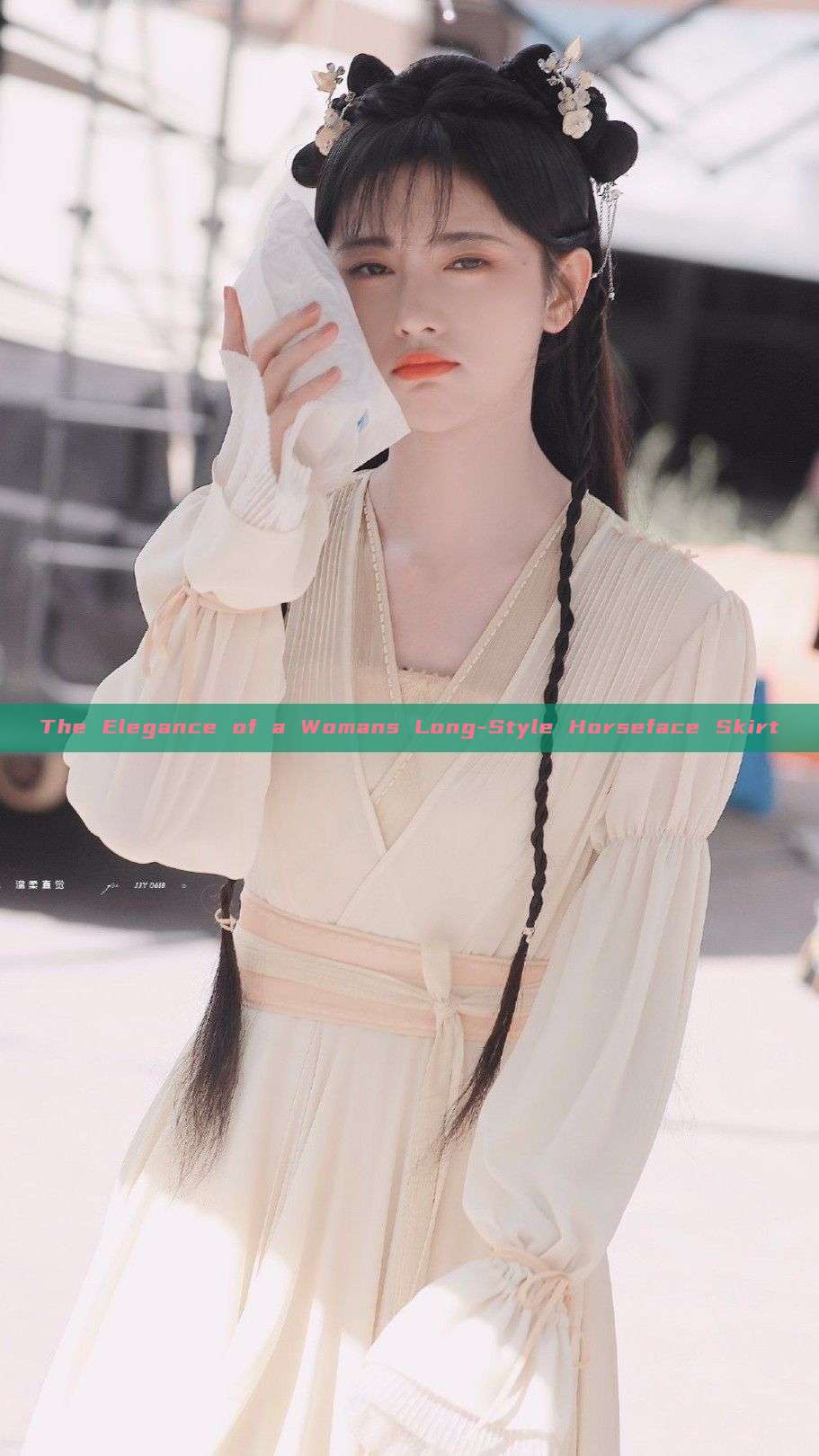 The Elegance of a Womans Long-Style Horseface Skirt The Elegance of a Womans Long-Style Horseface Skirt