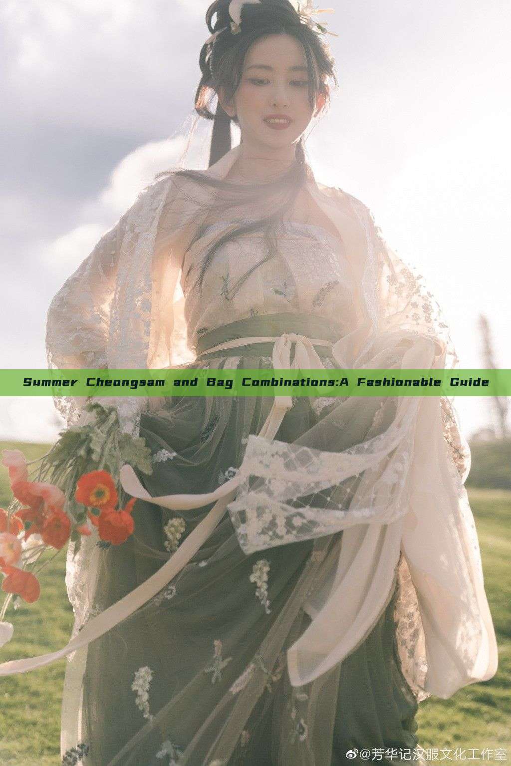 Summer Cheongsam and Bag Combinations:A Fashionable Guide Summer Cheongsam and Bag Combinations:A Fashionable Guide