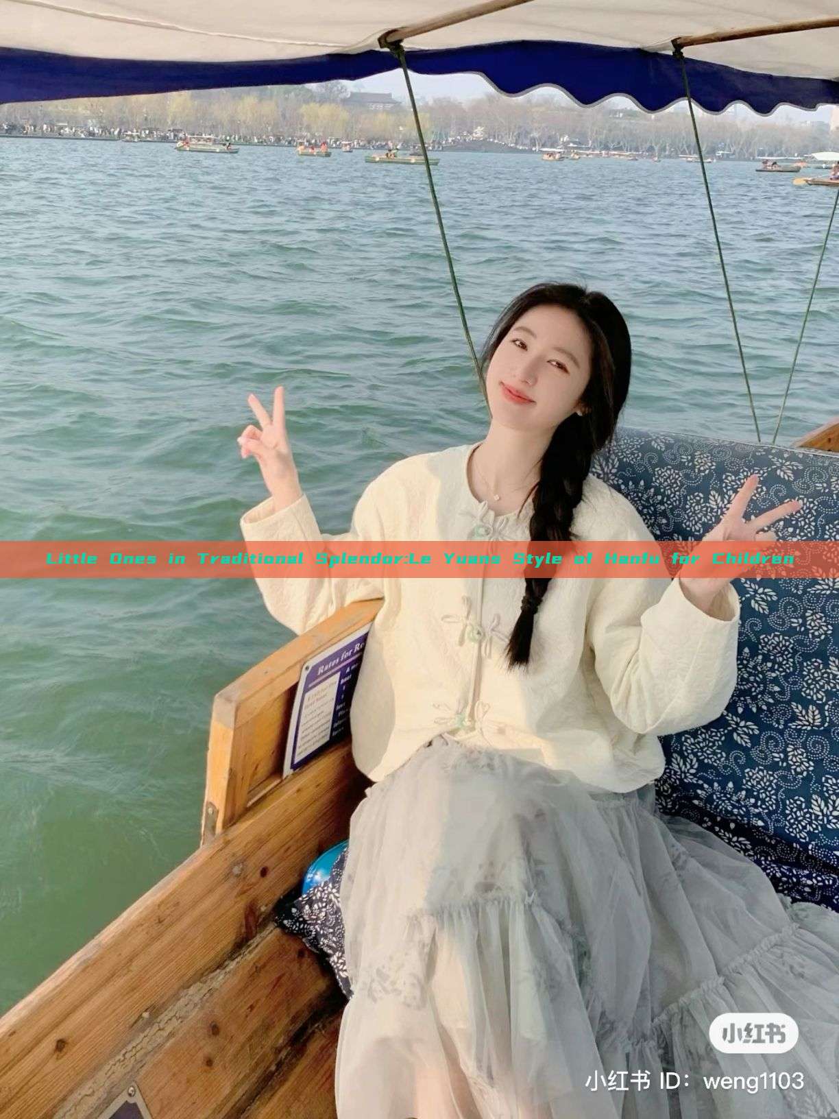 Little Ones in Traditional Splendor:Le Yuans Style of Hanfu for Children Little Ones in Traditional Splendor:Le Yuans Style of Hanfu for Children