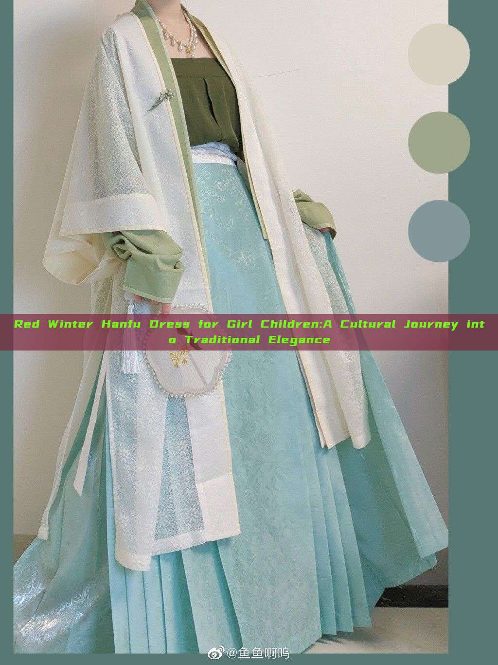 Red Winter Hanfu Dress for Girl Children:A Cultural Journey into Traditional Elegance Red Winter Hanfu Dress for Girl Children:A Cultural Journey into Traditional Elegance