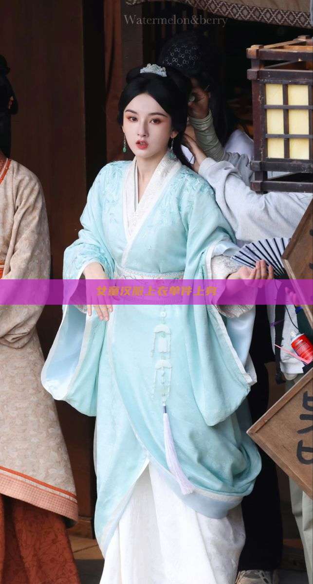 女童汉服上衣单件上身 女童汉服上衣单件上身