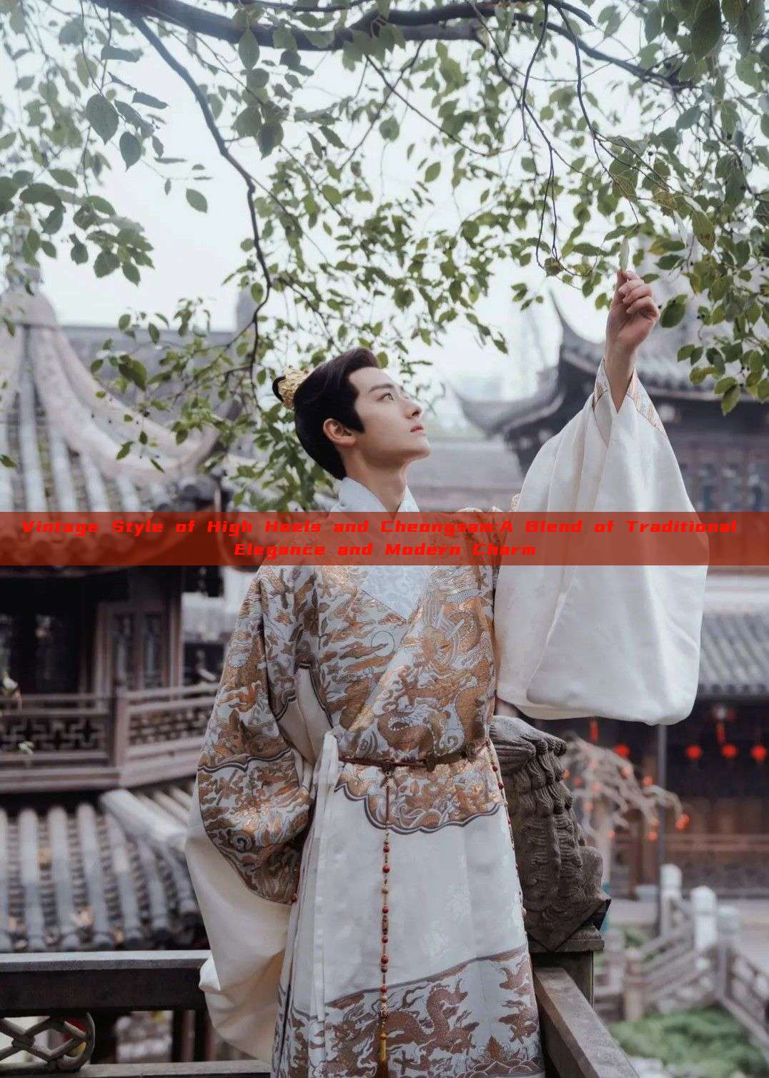 Vintage Style of High Heels and Cheongsam:A Blend of Traditional Elegance and Modern Charm Vintage Style of High Heels and Cheongsam:A Blend of Traditional Elegance and Modern Charm