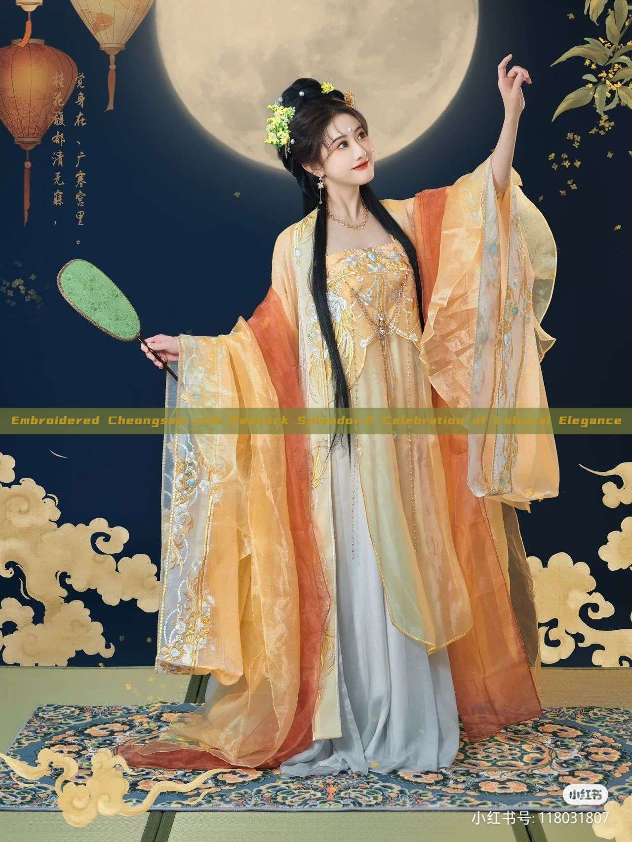 Embroidered Cheongsam with Peacock Splendor:A Celebration of Cultural Elegance Embroidered Cheongsam with Peacock Splendor:A Celebration of Cultural Elegance