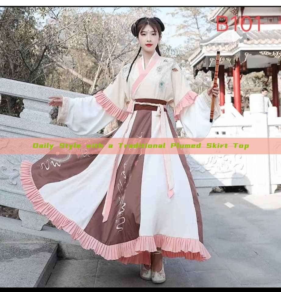 Daily Style with a Traditional Plumed Skirt Top Daily Style with a Traditional Plumed Skirt Top