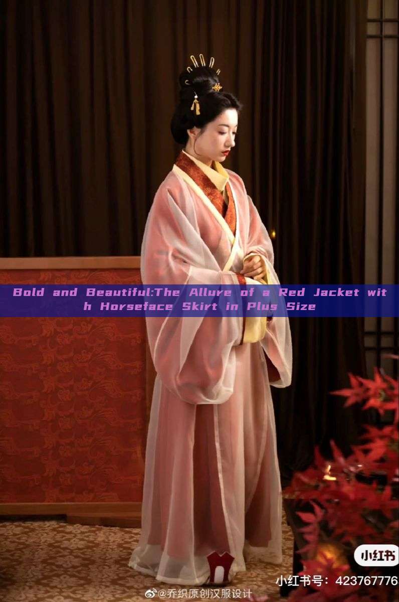 Bold and Beautiful:The Allure of a Red Jacket with Horseface Skirt in Plus Size Bold and Beautiful:The Allure of a Red Jacket with Horseface Skirt in Plus Size