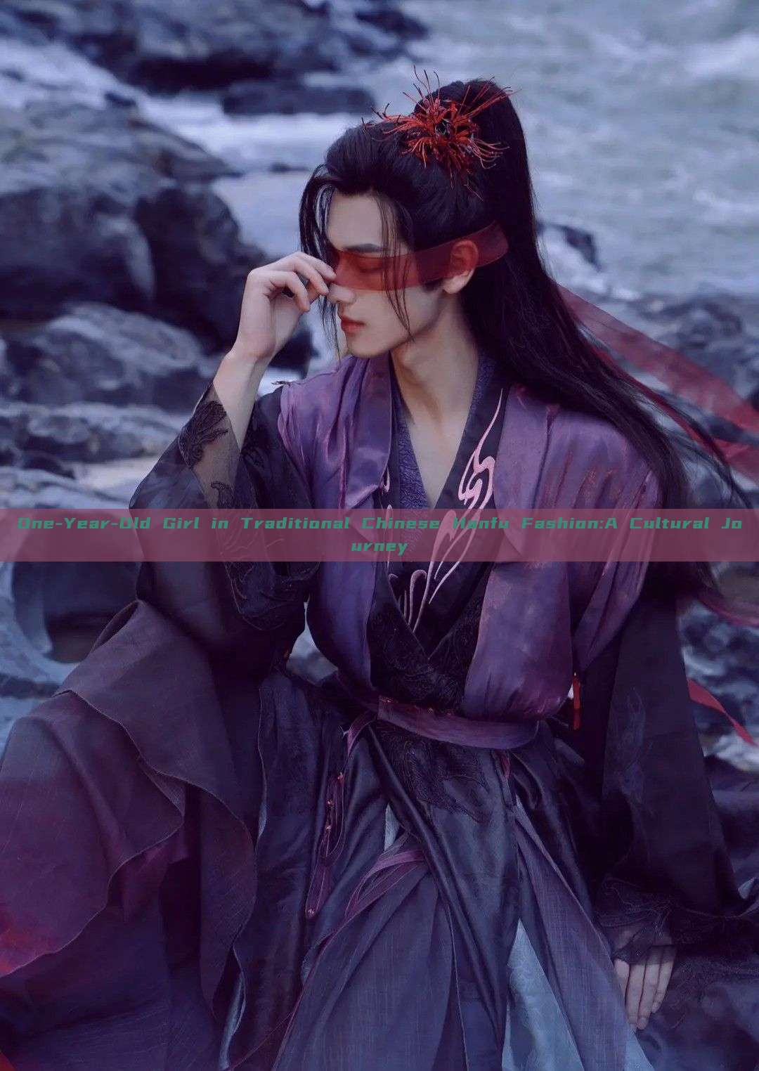 One-Year-Old Girl in Traditional Chinese Hanfu Fashion:A Cultural Journey One-Year-Old Girl in Traditional Chinese Hanfu Fashion:A Cultural Journey