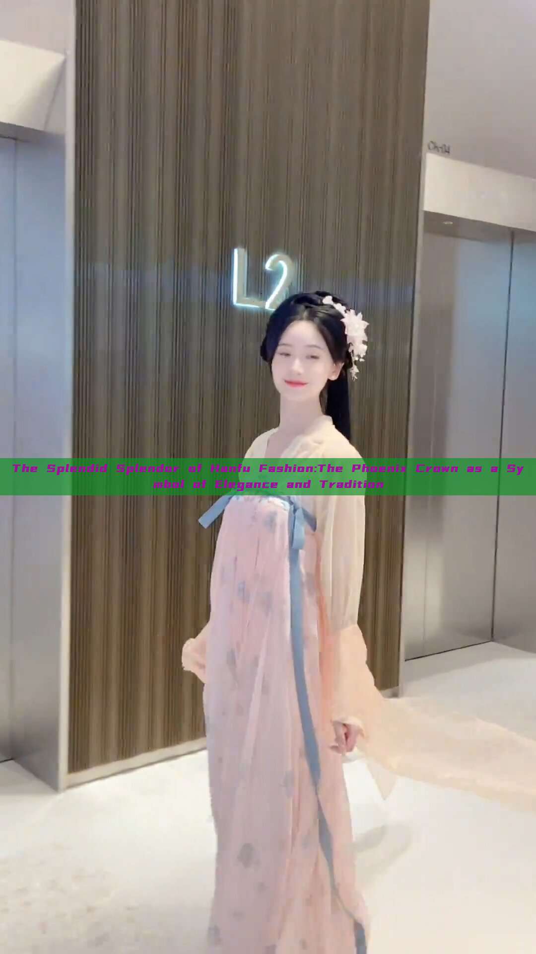The Splendid Splendor of Hanfu Fashion:The Phoenix Crown as a Symbol of Elegance and Tradition The Splendid Splendor of Hanfu Fashion:The Phoenix Crown as a Symbol of Elegance and Tradition