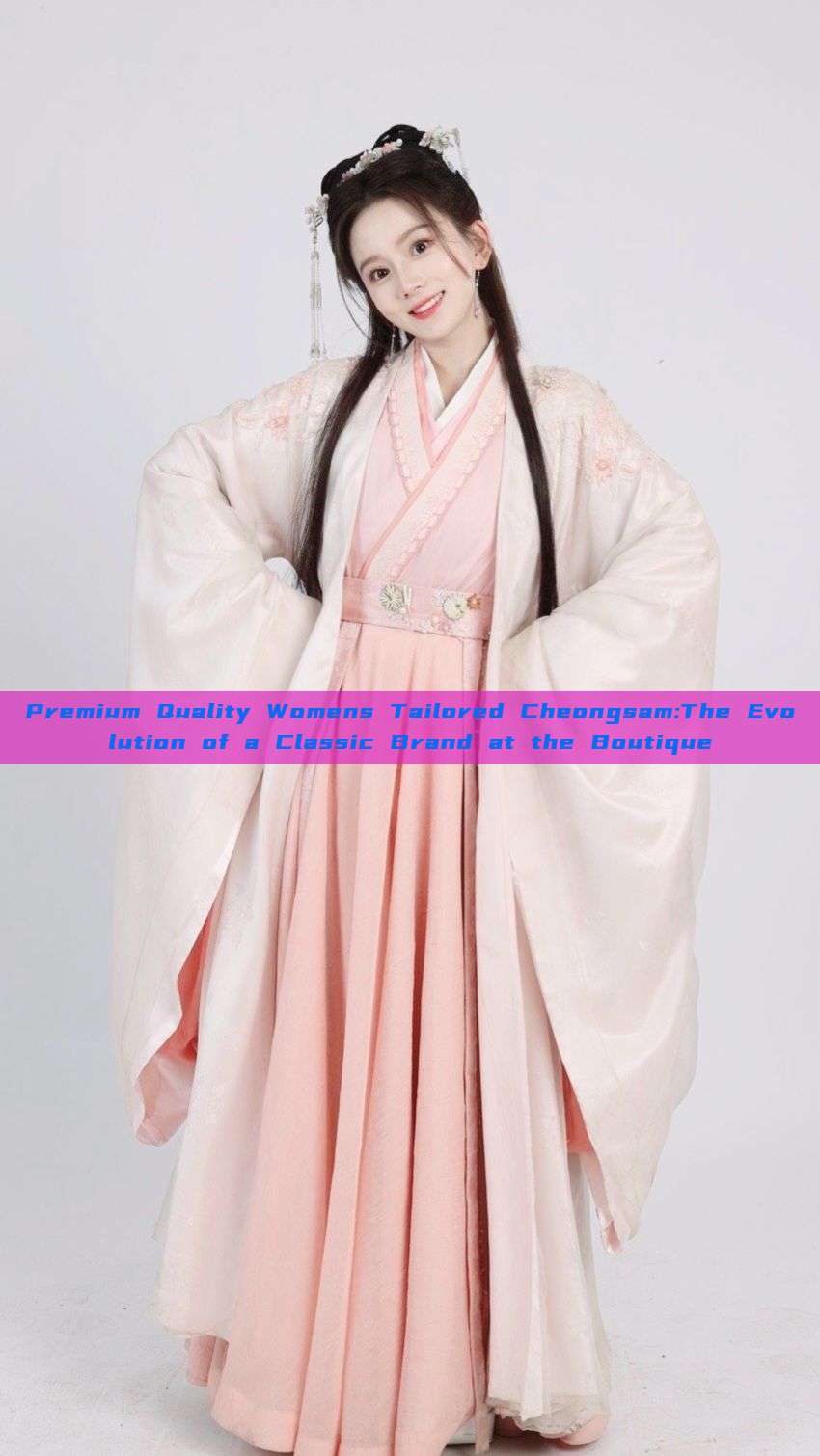 Premium Quality Womens Tailored Cheongsam:The Evolution of a Classic Brand at the Boutique