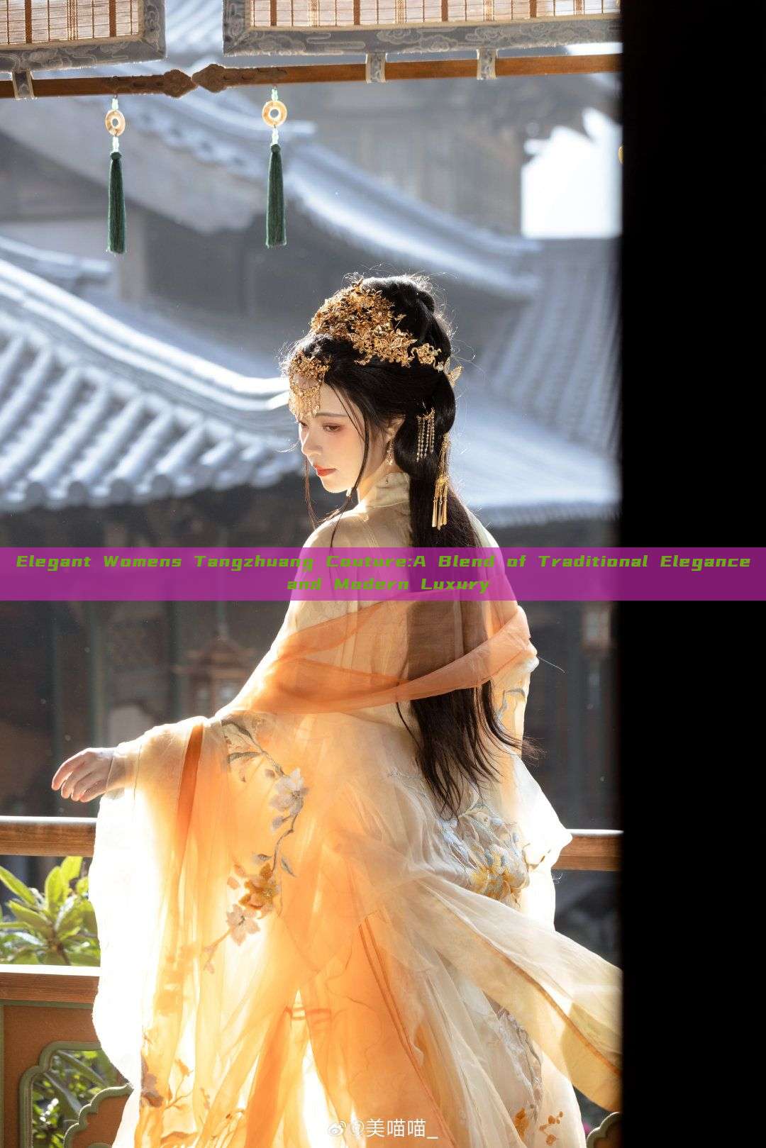 Elegant Womens Tangzhuang Couture:A Blend of Traditional Elegance and Modern Luxury Elegant Womens Tangzhuang Couture:A Blend of Traditional Elegance and Modern Luxury