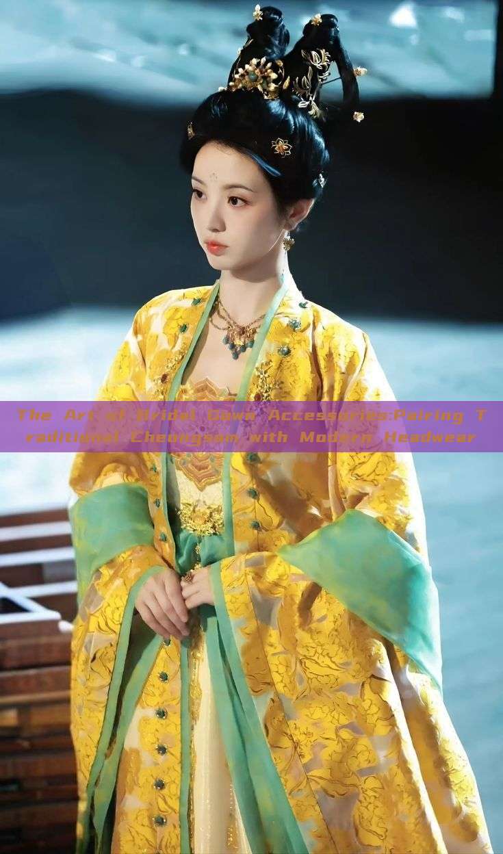 The Art of Bridal Gown Accessories:Pairing Traditional Cheongsam with Modern Headwear The Art of Bridal Gown Accessories:Pairing Traditional Cheongsam with Modern Headwear