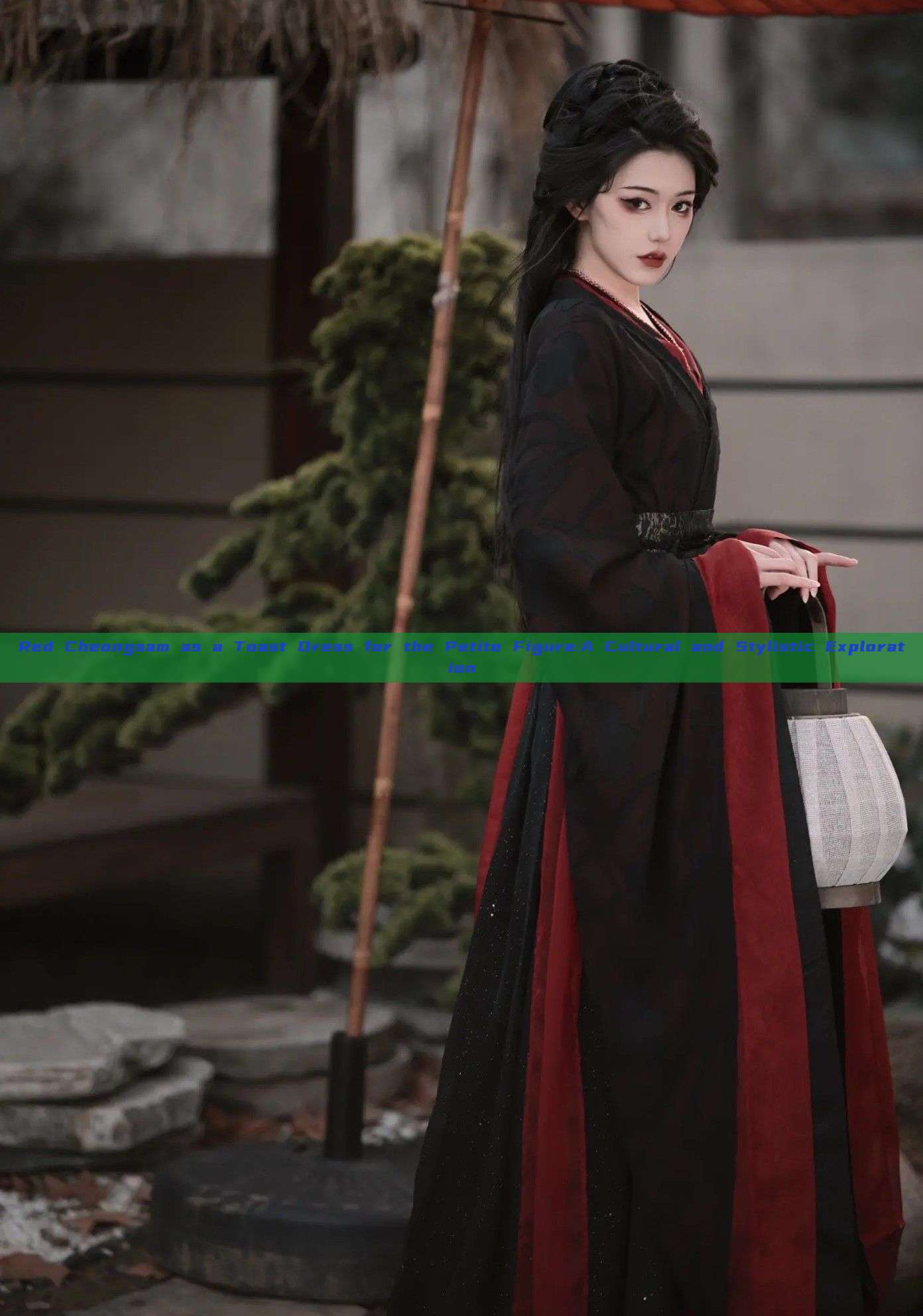 Red Cheongsam as a Toast Dress for the Petite Figure:A Cultural and Stylistic Exploration Red Cheongsam as a Toast Dress for the Petite Figure:A Cultural and Stylistic Exploration