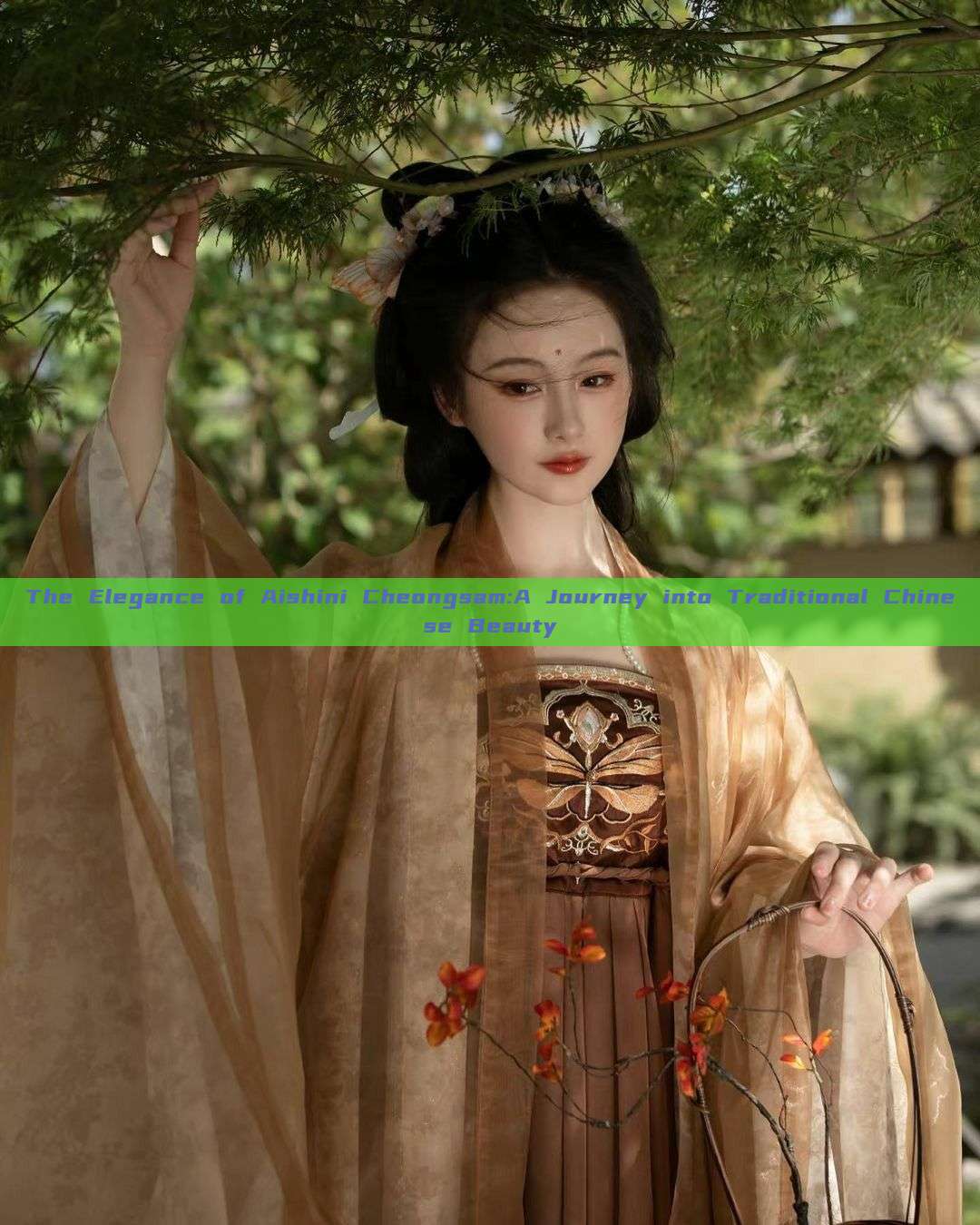The Elegance of Aishini Cheongsam:A Journey into Traditional Chinese Beauty The Elegance of Aishini Cheongsam:A Journey into Traditional Chinese Beauty