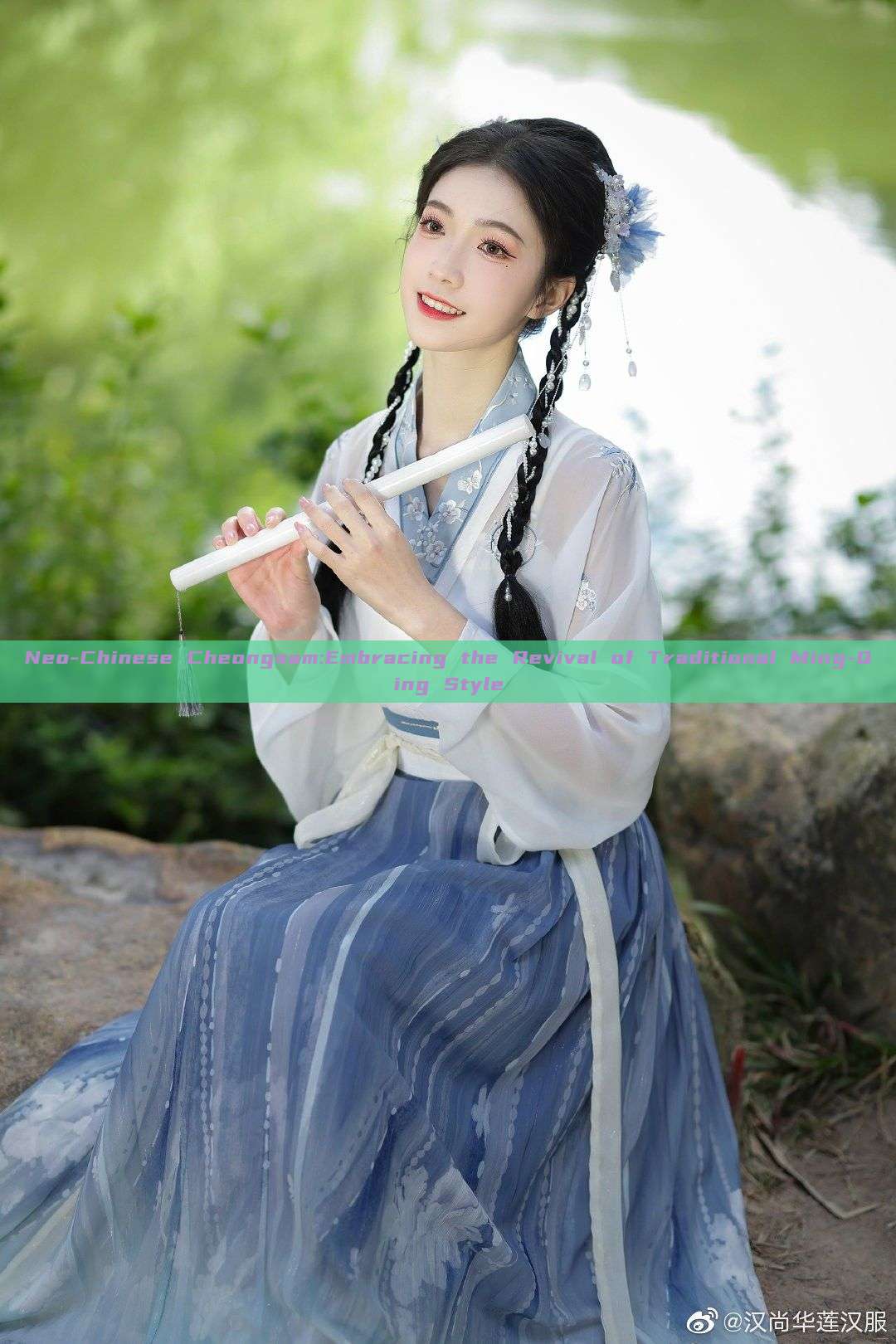 Neo-Chinese Cheongsam:Embracing the Revival of Traditional Ming-Qing Style Neo-Chinese Cheongsam:Embracing the Revival of Traditional Ming-Qing Style
