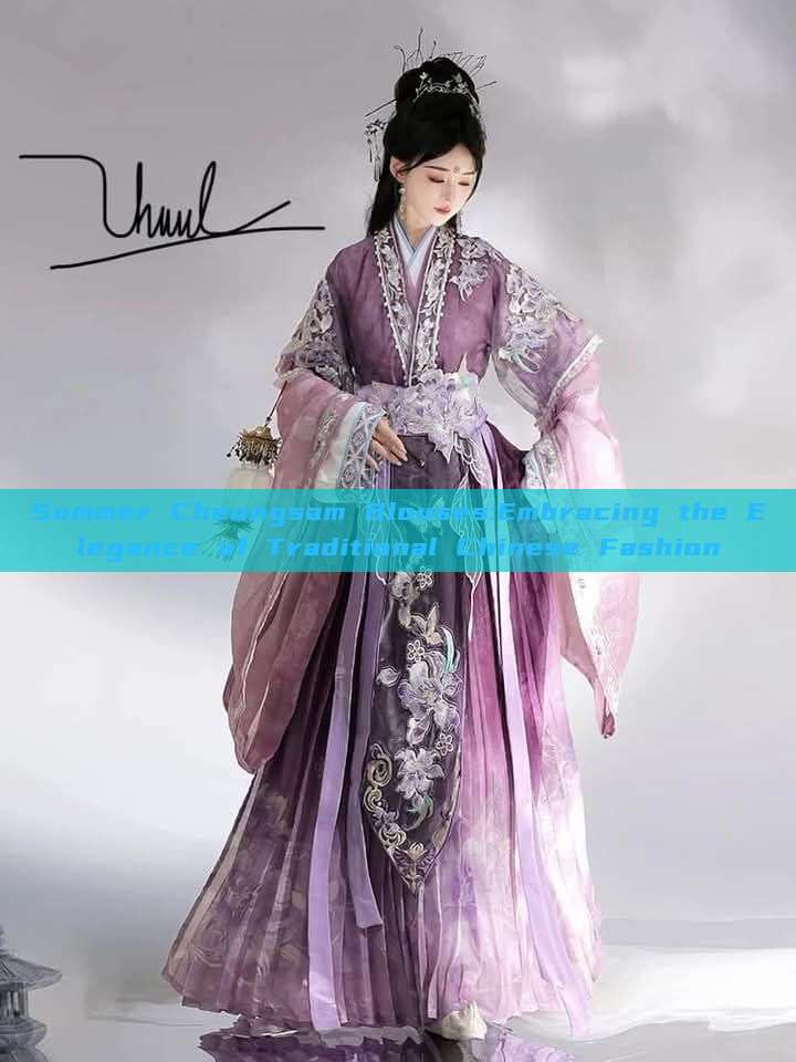 Summer Cheongsam Blouses:Embracing the Elegance of Traditional Chinese Fashion Summer Cheongsam Blouses:Embracing the Elegance of Traditional Chinese Fashion