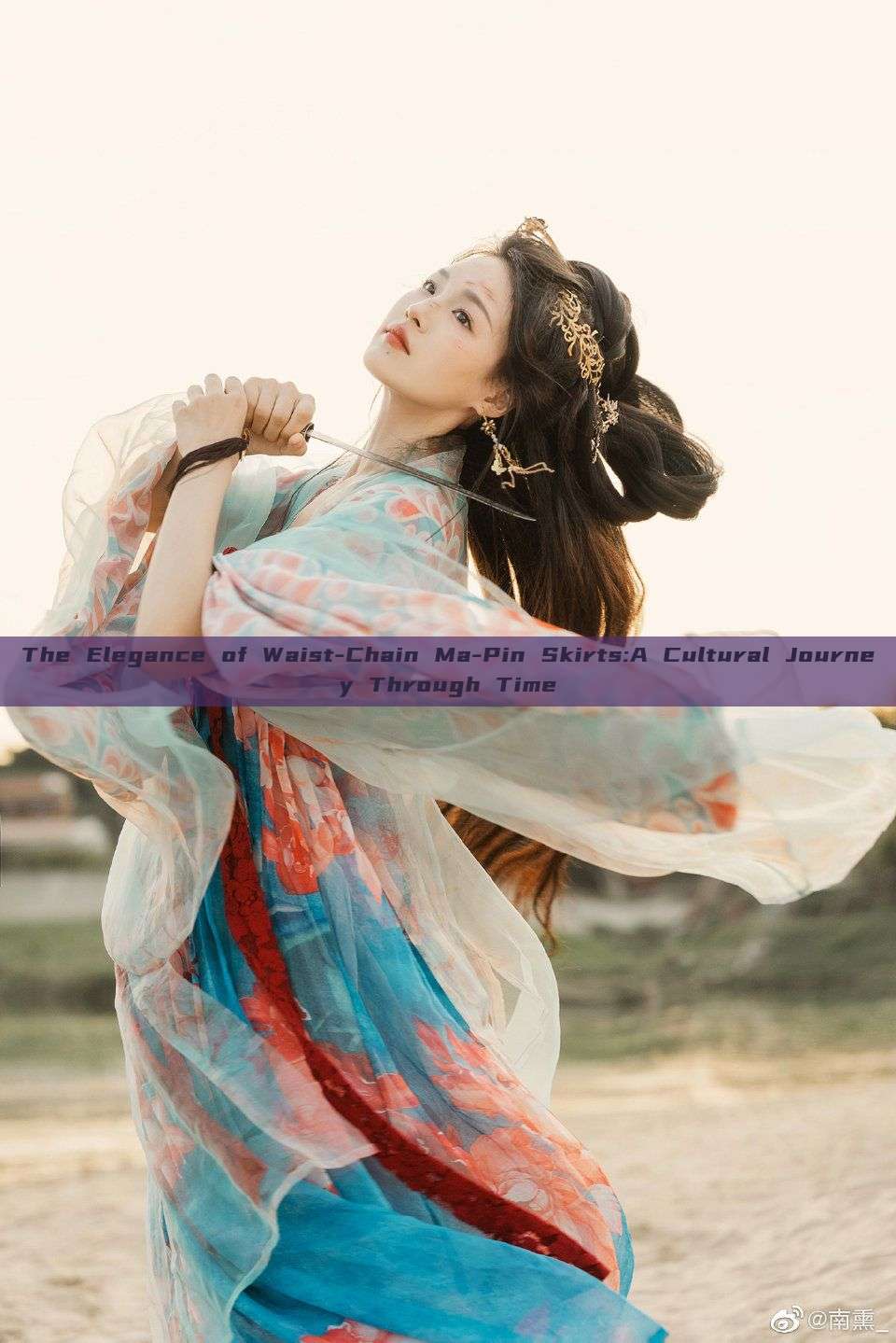 The Elegance of Waist-Chain Ma-Pin Skirts:A Cultural Journey Through Time The Elegance of Waist-Chain Ma-Pin Skirts:A Cultural Journey Through Time