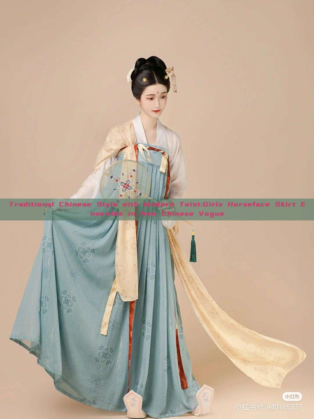 Traditional Chinese Style with Modern Twist:Girls Horseface Skirt Ensemble in New Chinese Vogue Traditional Chinese Style with Modern Twist:Girls Horseface Skirt Ensemble in New Chinese Vogue