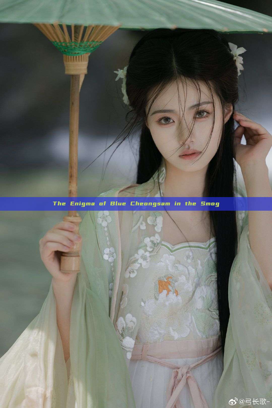 The Enigma of Blue Cheongsam in the Smog The Enigma of Blue Cheongsam in the Smog