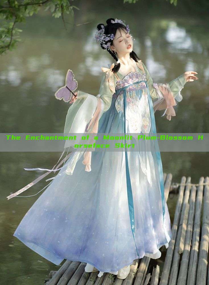 The Enchantment of a Moonlit Plum-Blossom Horseface Skirt The Enchantment of a Moonlit Plum-Blossom Horseface Skirt
