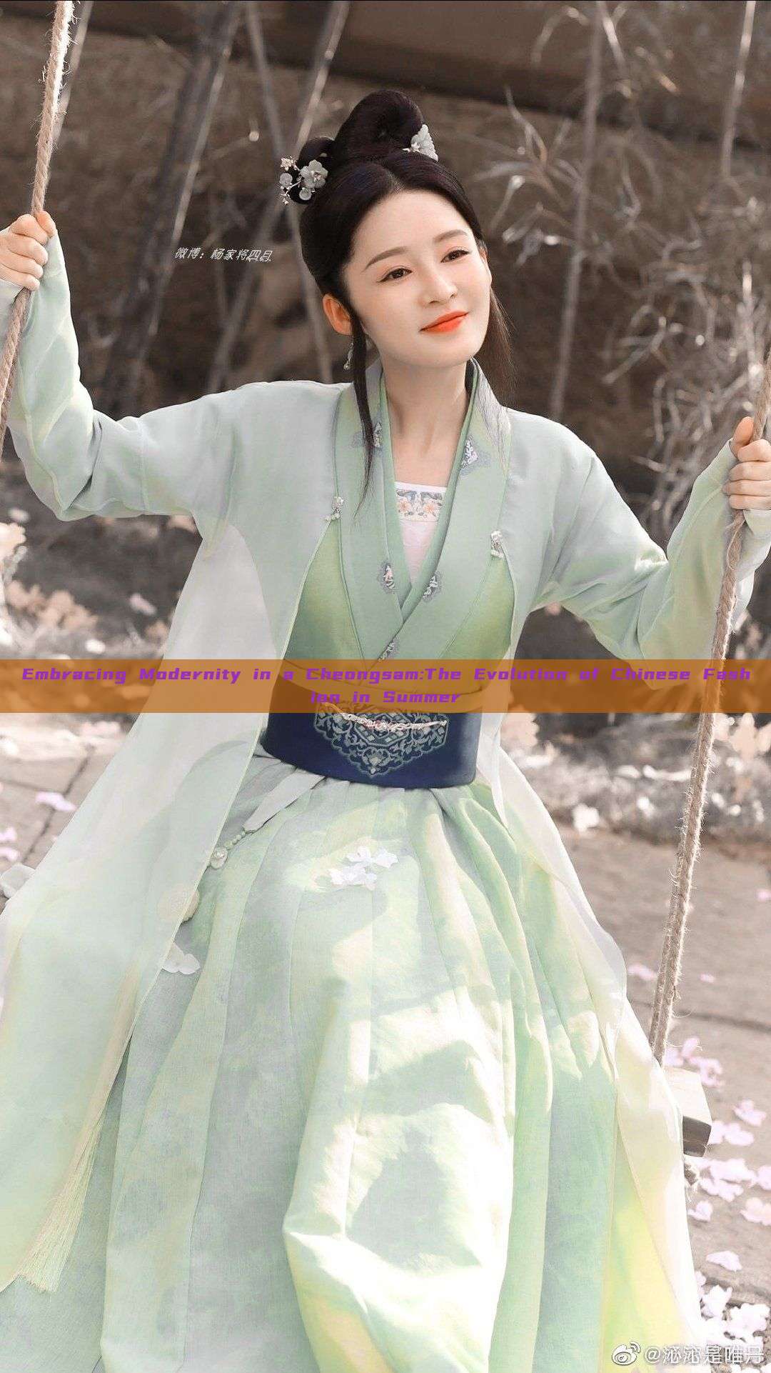 Embracing Modernity in a Cheongsam:The Evolution of Chinese Fashion in Summer Embracing Modernity in a Cheongsam:The Evolution of Chinese Fashion in Summer