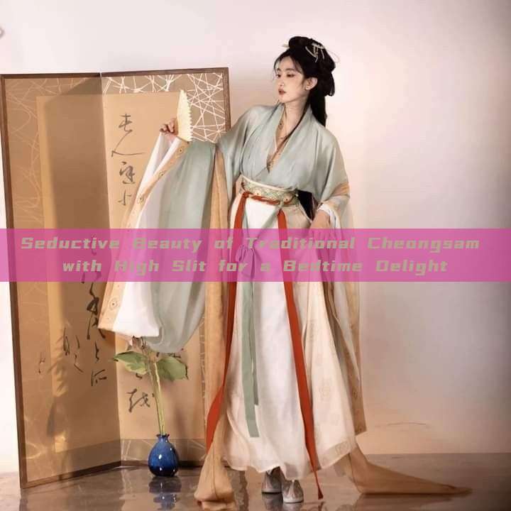 Seductive Beauty of Traditional Cheongsam with High Slit for a Bedtime Delight Seductive Beauty of Traditional Cheongsam with High Slit for a Bedtime Delight