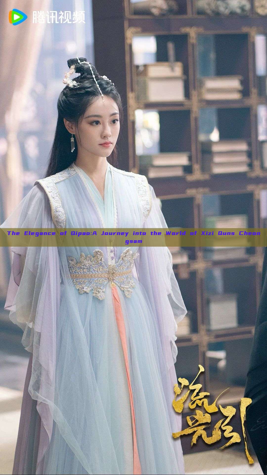 The Elegance of Qipao:A Journey into the World of Xizi Quns Cheongsam The Elegance of Qipao:A Journey into the World of Xizi Quns Cheongsam