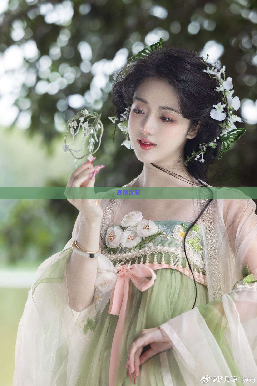 苍狼汉服 苍狼汉服