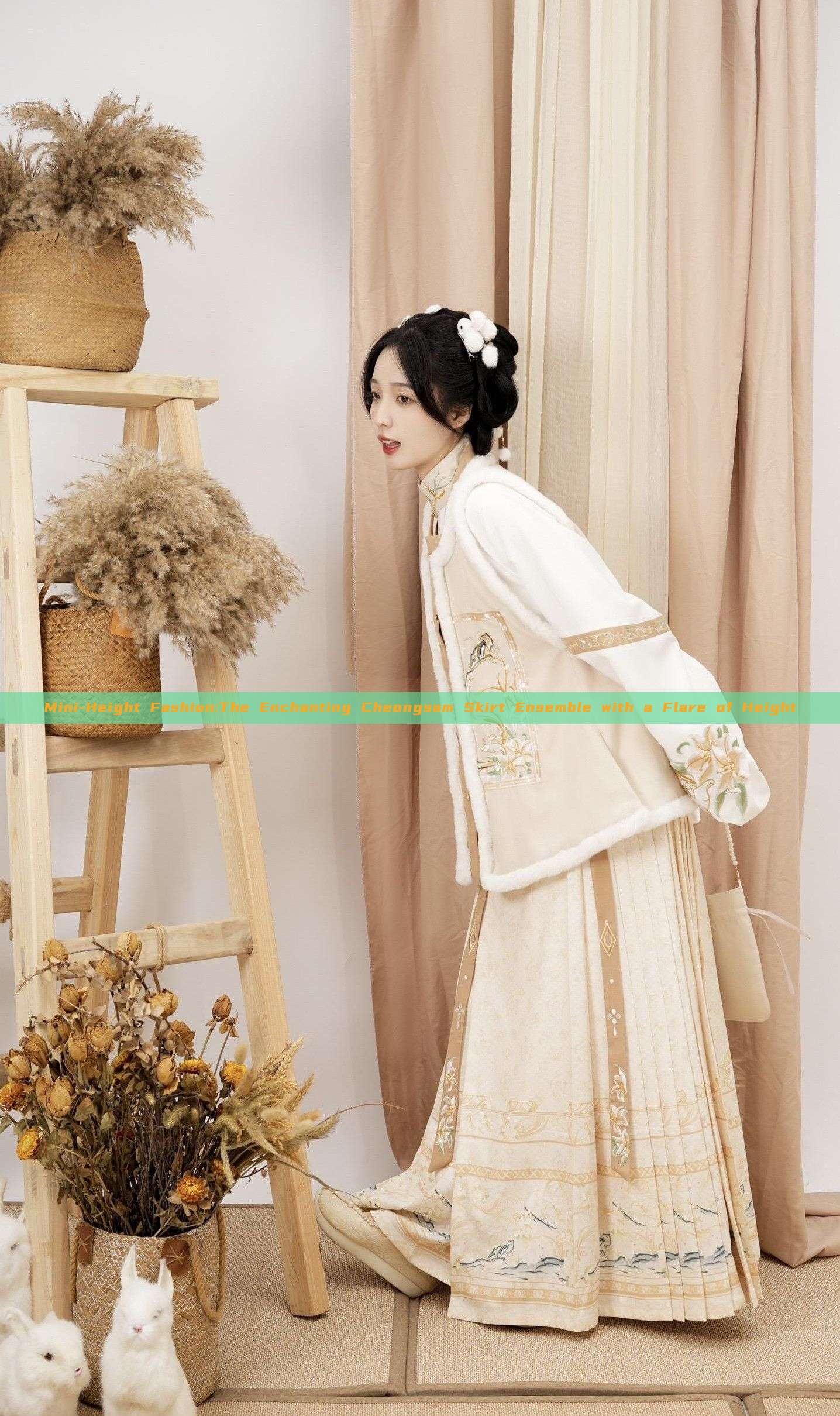 Mini-Height Fashion:The Enchanting Cheongsam Skirt Ensemble with a Flare of Height Mini-Height Fashion:The Enchanting Cheongsam Skirt Ensemble with a Flare of Height