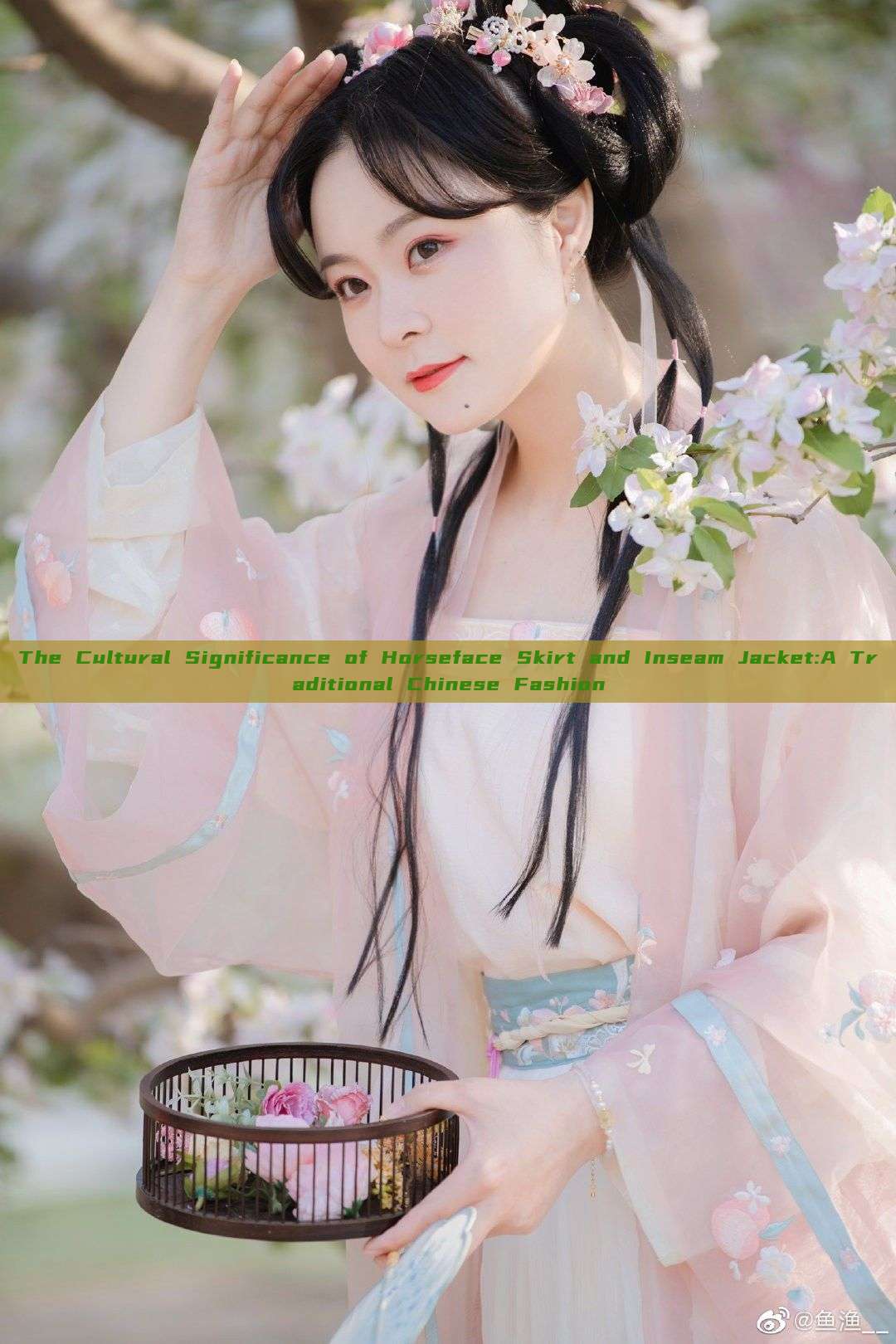 The Cultural Significance of Horseface Skirt and Inseam Jacket:A Traditional Chinese Fashion The Cultural Significance of Horseface Skirt and Inseam Jacket:A Traditional Chinese Fashion
