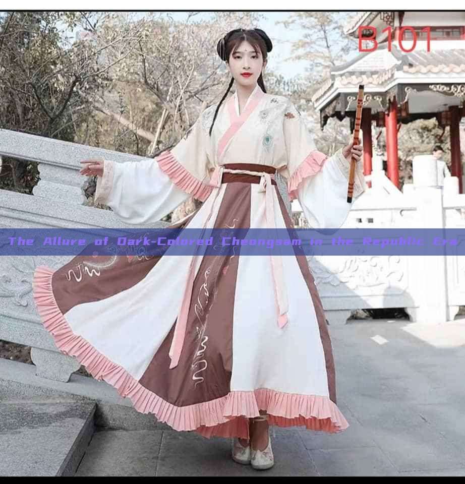 The Allure of Dark-Colored Cheongsam in the Republic Era The Allure of Dark-Colored Cheongsam in the Republic Era