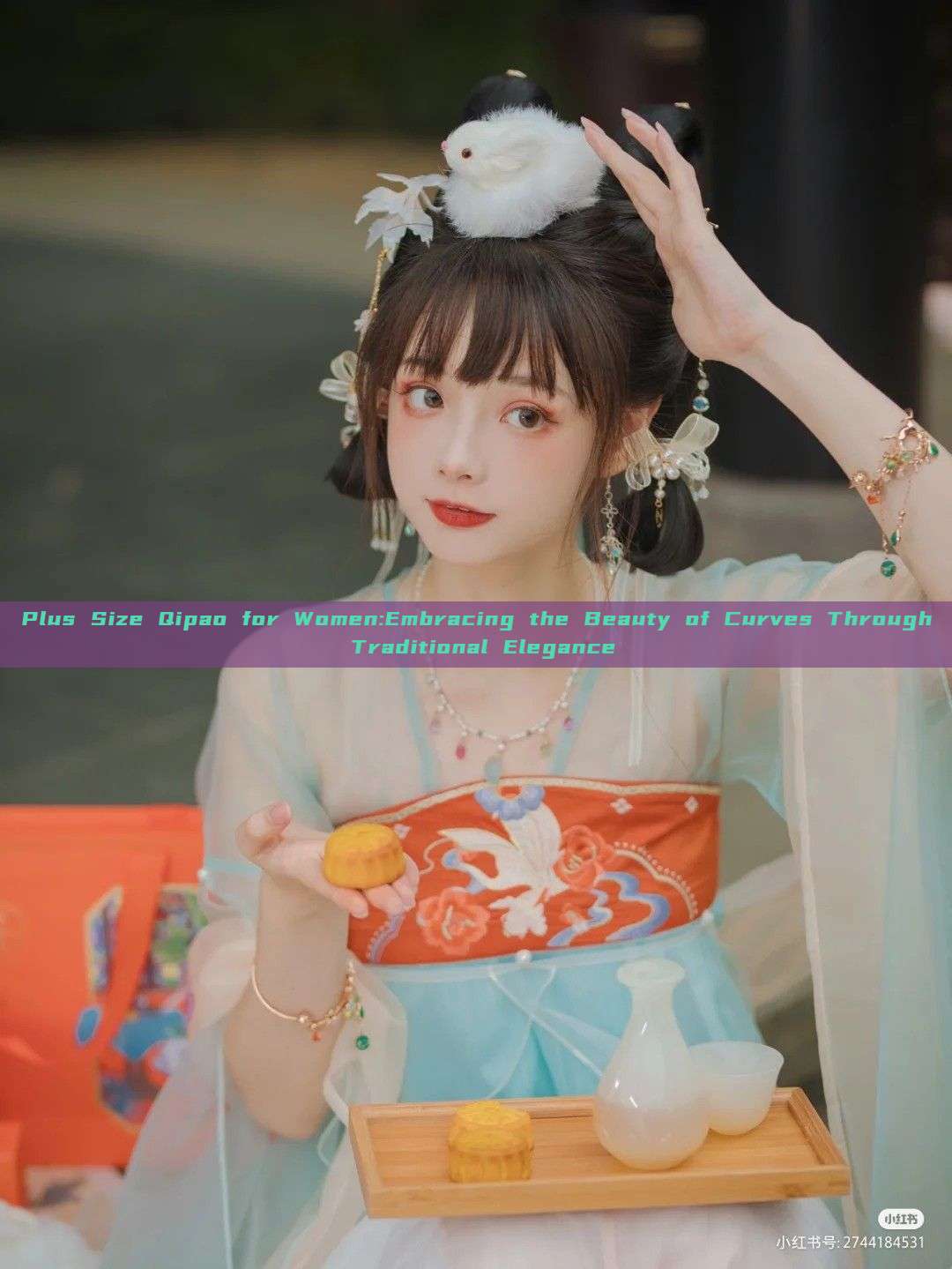 Plus Size Qipao for Women:Embracing the Beauty of Curves Through Traditional Elegance Plus Size Qipao for Women:Embracing the Beauty of Curves Through Traditional Elegance