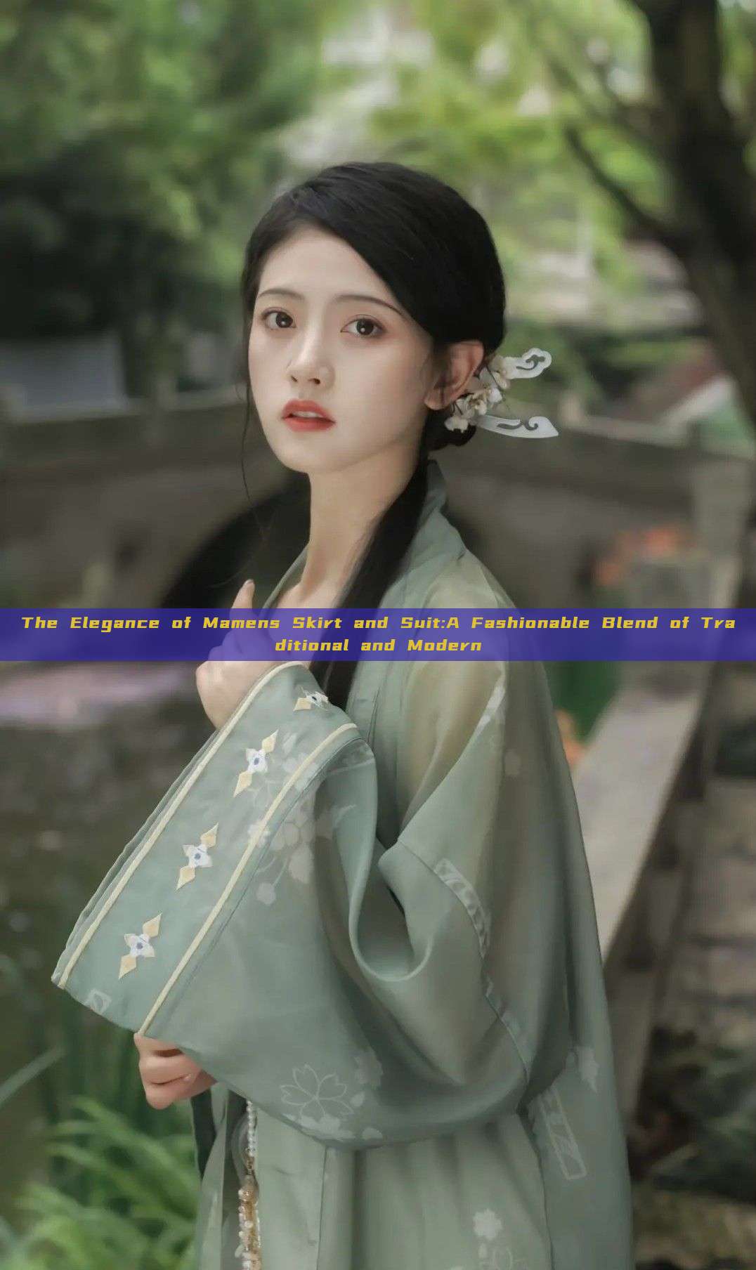 The Elegance of Mamens Skirt and Suit:A Fashionable Blend of Traditional and Modern The Elegance of Mamens Skirt and Suit:A Fashionable Blend of Traditional and Modern