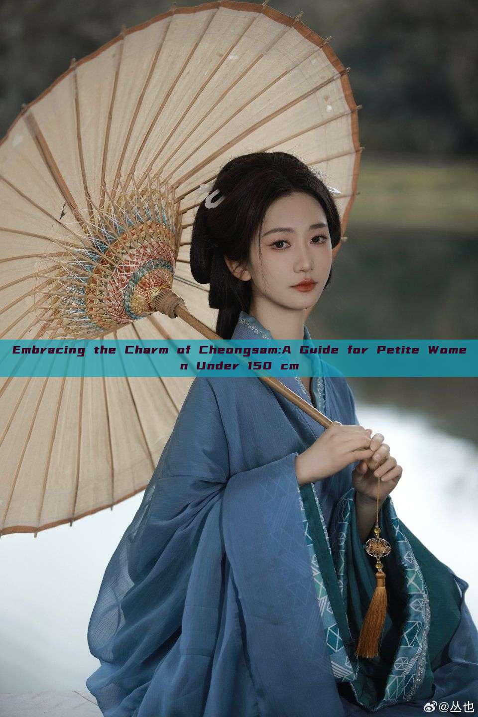 Embracing the Charm of Cheongsam:A Guide for Petite Women Under 150 cm Embracing the Charm of Cheongsam:A Guide for Petite Women Under 150 cm