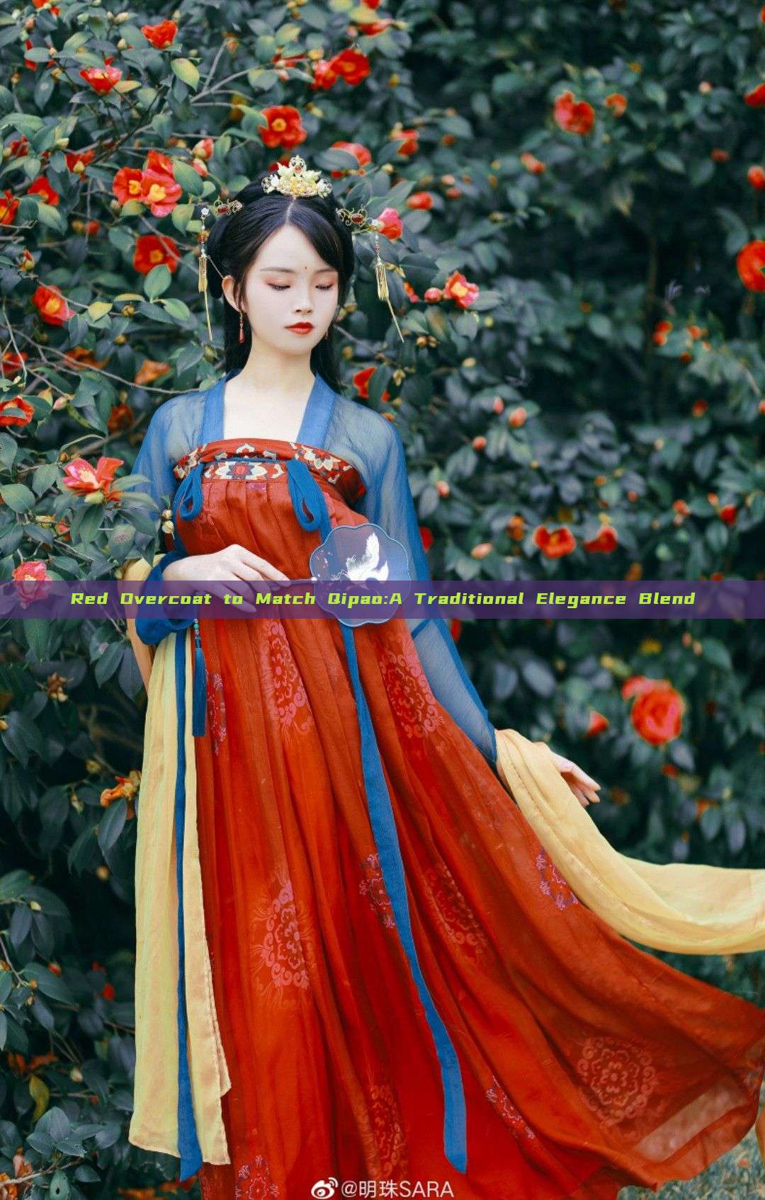 Red Overcoat to Match Qipao:A Traditional Elegance Blend Red Overcoat to Match Qipao:A Traditional Elegance Blend
