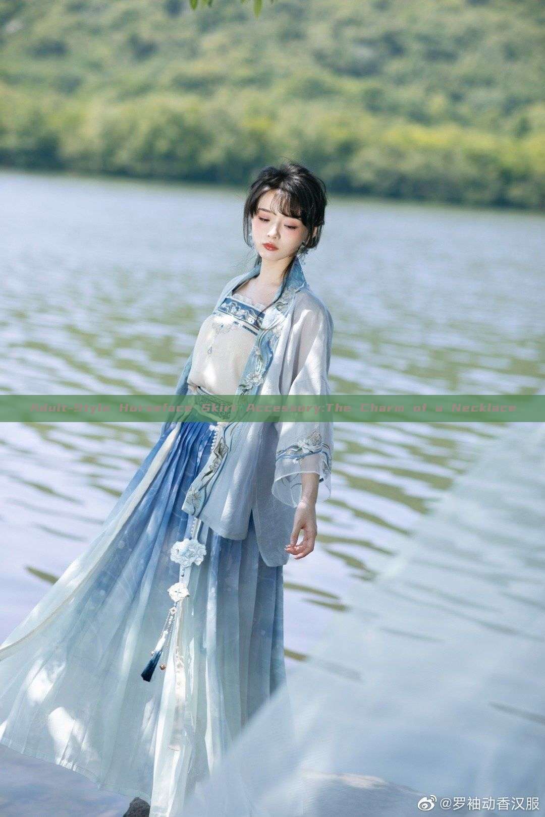 Adult-Style Horseface Skirt Accessory:The Charm of a Necklace Adult-Style Horseface Skirt Accessory:The Charm of a Necklace