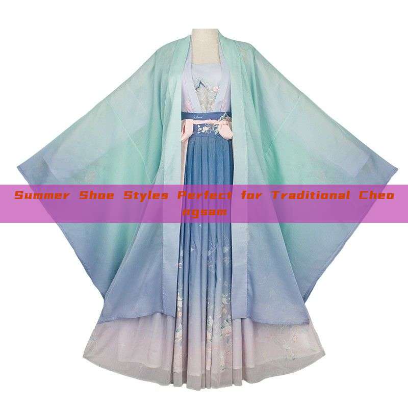 Summer Shoe Styles Perfect for Traditional Cheongsam Summer Shoe Styles Perfect for Traditional Cheongsam