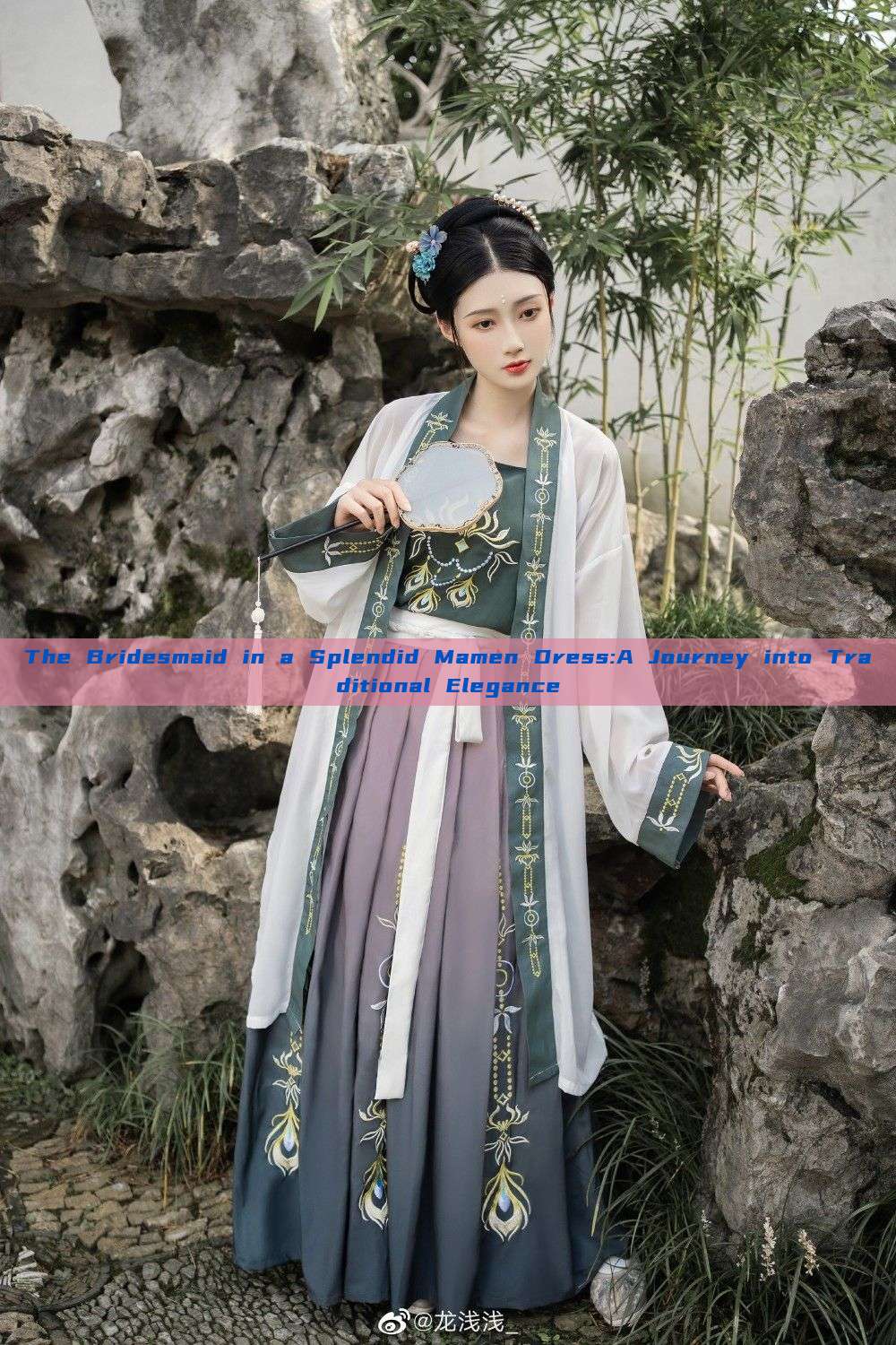The Bridesmaid in a Splendid Mamen Dress:A Journey into Traditional Elegance The Bridesmaid in a Splendid Mamen Dress:A Journey into Traditional Elegance