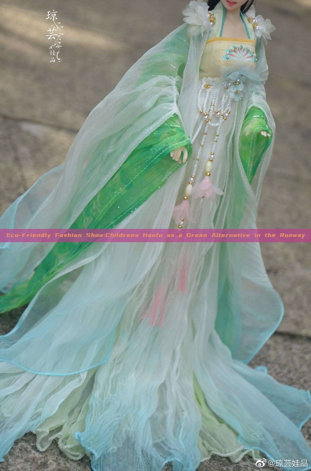 Eco-Friendly Fashion Show:Childrens Hanfu as a Green Alternative in the Runway Eco-Friendly Fashion Show:Childrens Hanfu as a Green Alternative in the Runway