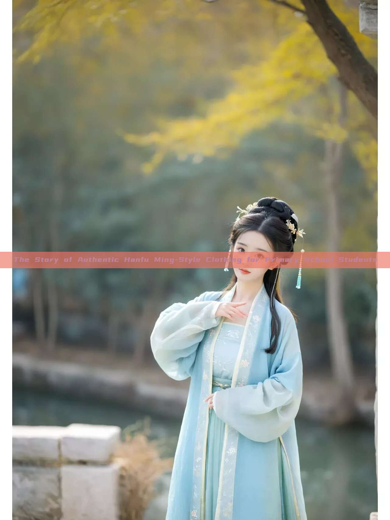 The Story of Authentic Hanfu Ming-Style Clothing for Primary School Students The Story of Authentic Hanfu Ming-Style Clothing for Primary School Students