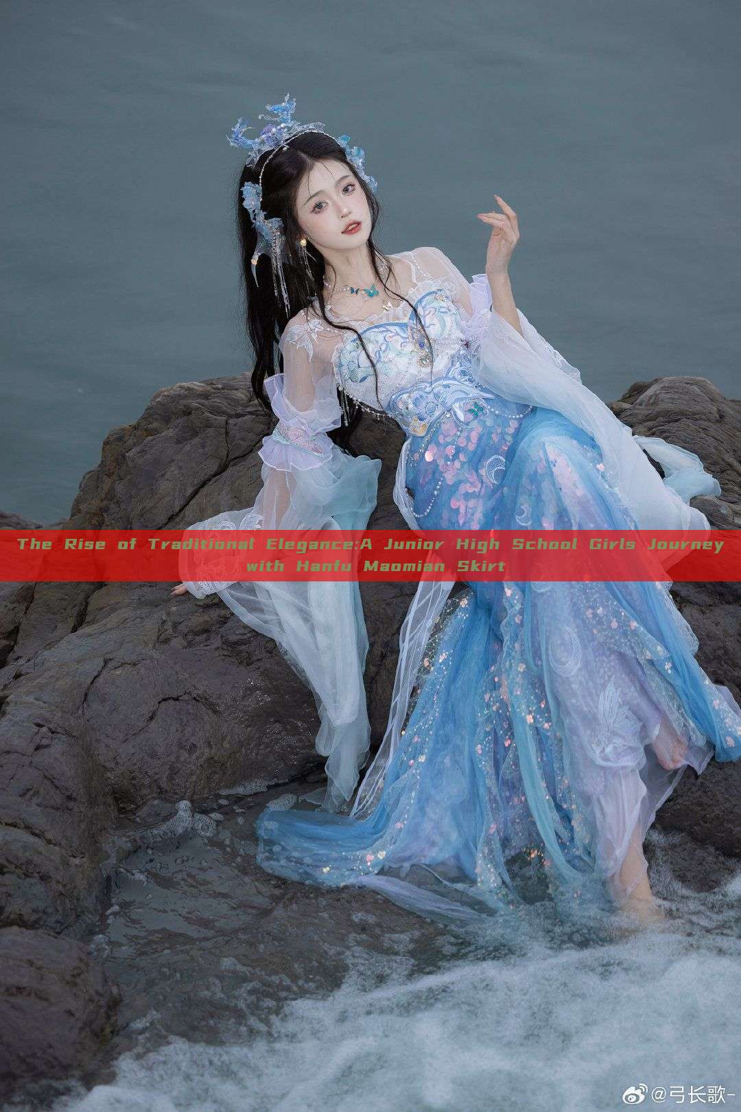 The Rise of Traditional Elegance:A Junior High School Girls Journey with Hanfu Maomian Skirt The Rise of Traditional Elegance:A Junior High School Girls Journey with Hanfu Maomian Skirt