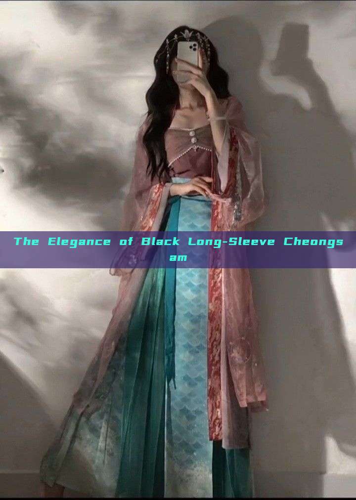The Elegance of Black Long-Sleeve Cheongsam The Elegance of Black Long-Sleeve Cheongsam