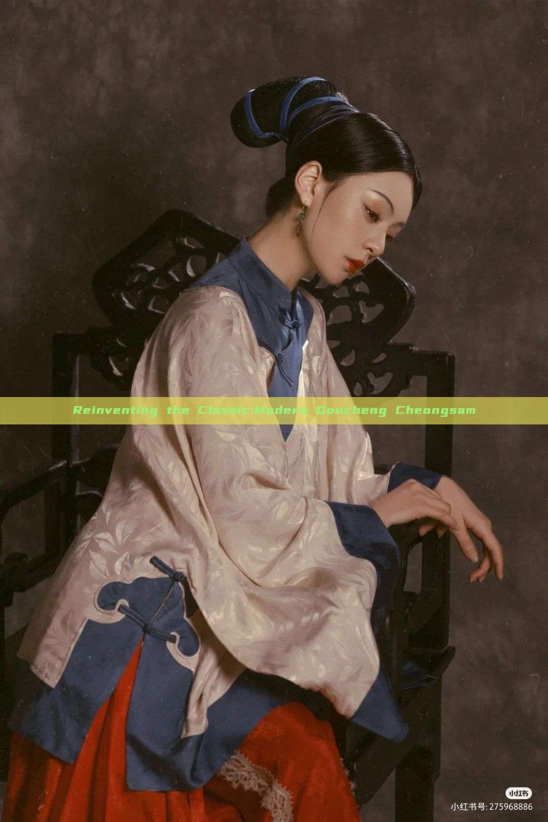 Reinventing the Classic:Modern Goucheng Cheongsam