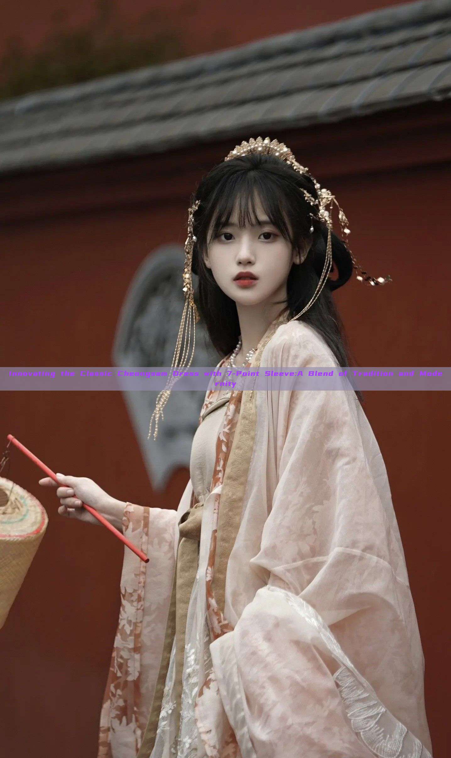 Innovating the Classic Cheongsam Dress with 7-Point Sleeve:A Blend of Tradition and Modernity